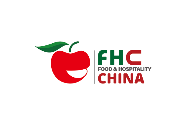广州华南环球食品展（FHC）