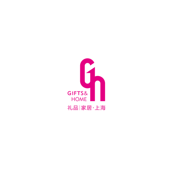 上海国际礼品及促销品展览会（GIFTS HOME）