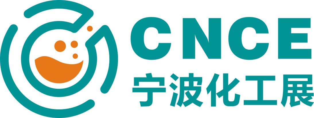 宁波国际化工技术装备展览会