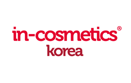 韩国首尔化妆品及个人护理原料展览会（in-cosmetics Korea）